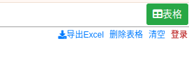 Screenshot%20from%202025-02-19%2014-52-50